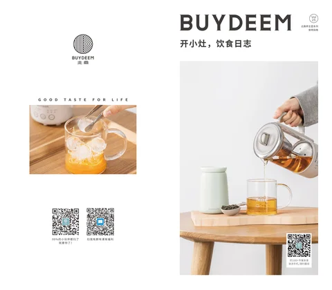 Buydeem 北鼎K32